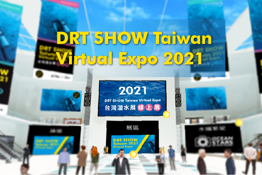 The 40th DRT SHOW is Going Virtual